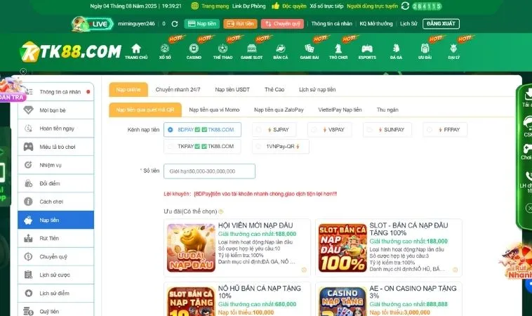 Giao diện nạp tiền TK88